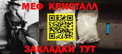 каннабис Азнакаево