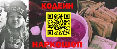 каннабис Азнакаево