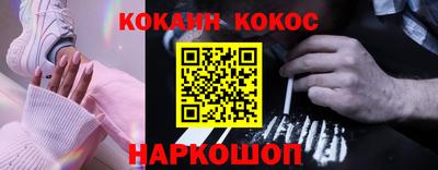 каннабис Азнакаево