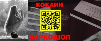 каннабис Азнакаево
