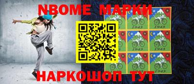 каннабис Азнакаево
