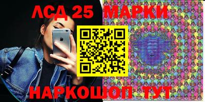 меф VHQ Абинск