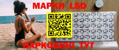 каннабис Азнакаево