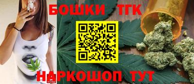 каннабис Азнакаево