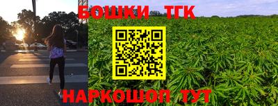 прущая мука Абакан