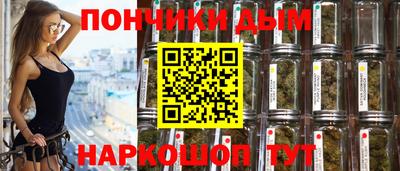 меф VHQ Абинск
