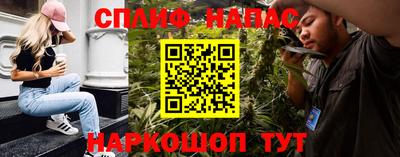 прущая мука Абакан