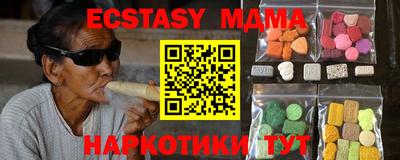 каннабис Азнакаево