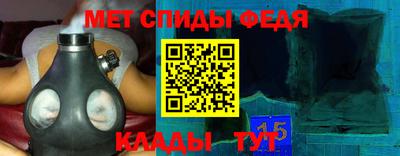 каннабис Азнакаево