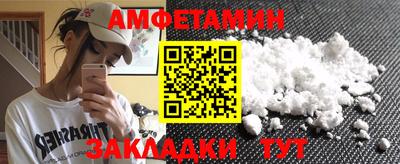 каннабис Азнакаево