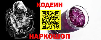 прущая мука Абакан