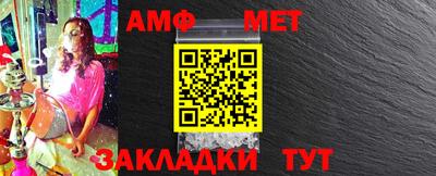 каннабис Азнакаево