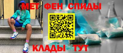 каннабис Азнакаево