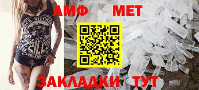 каннабис Азнакаево