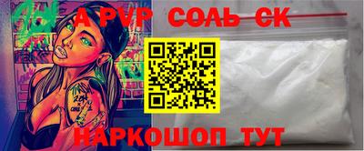 каннабис Азнакаево