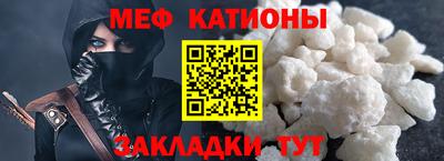 каннабис Азнакаево